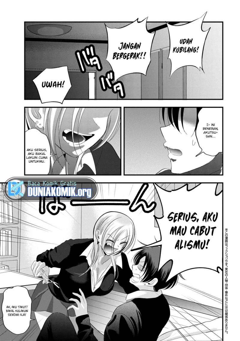 Please Go Home, Akutsu-san! Chapter 152 Gambar 2