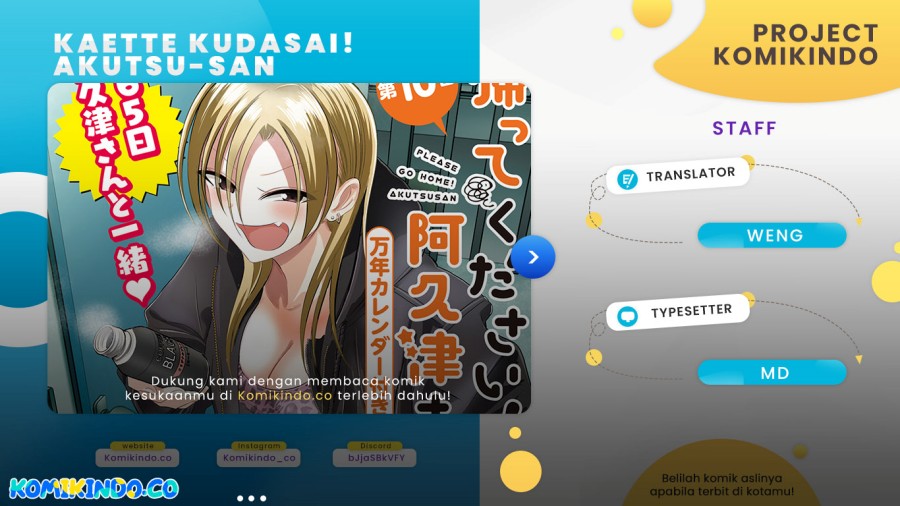 Please Go Home, Akutsu-san! Chapter 184 Gambar 1