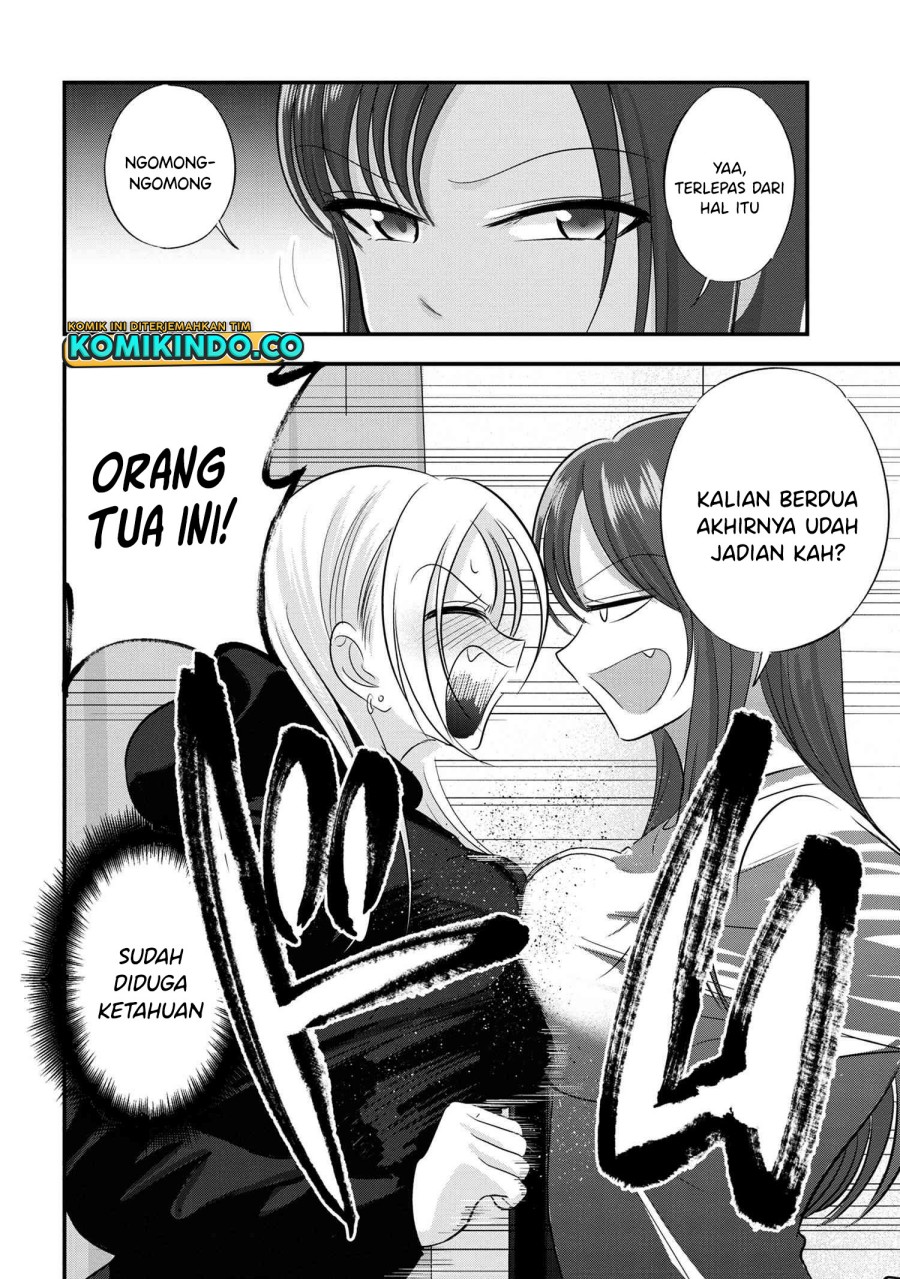 Please Go Home, Akutsu-san! Chapter 184 Gambar 3