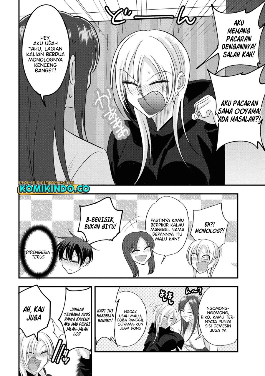 Please Go Home, Akutsu-san! Chapter 184 Gambar 5