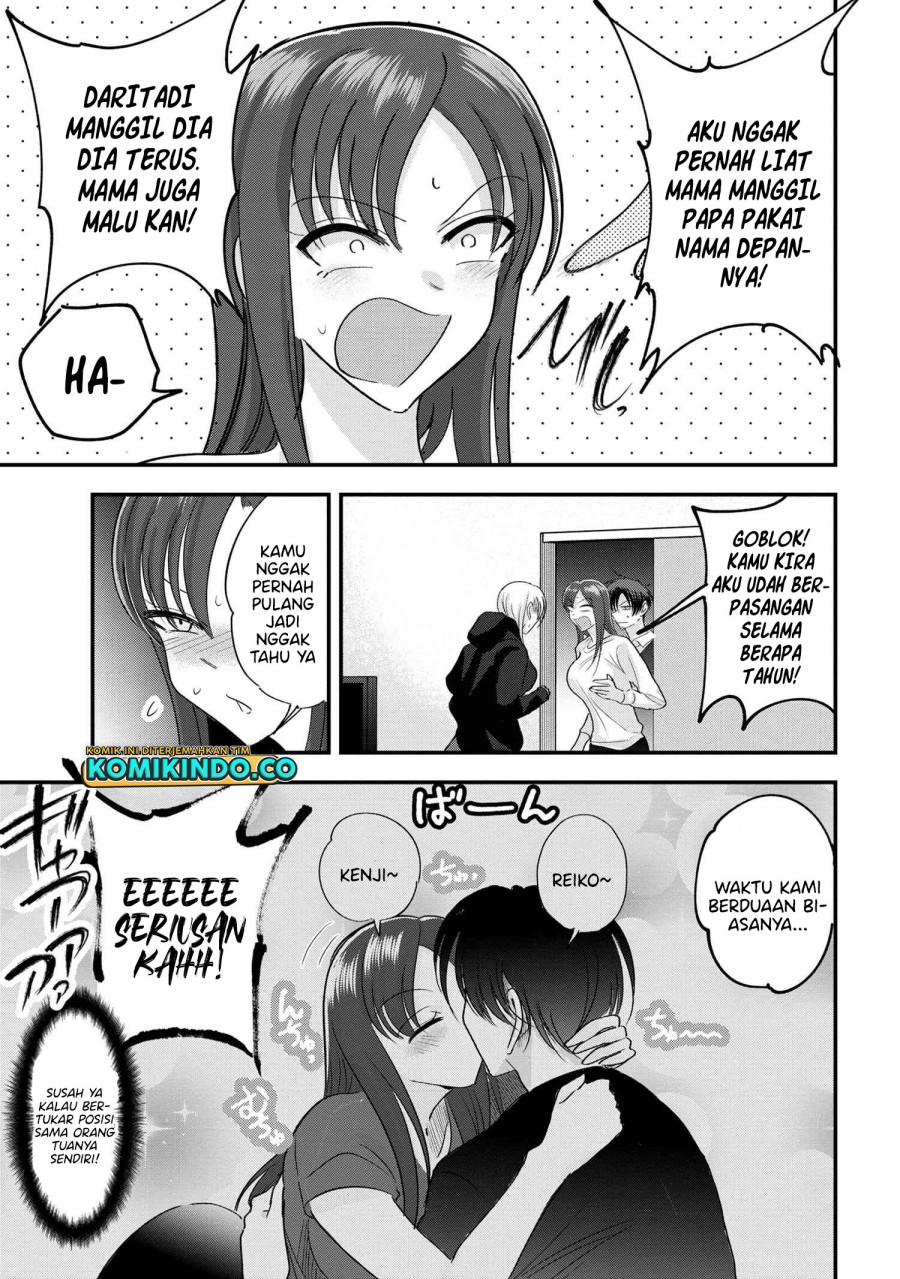 Please Go Home, Akutsu-san! Chapter 184 Gambar 6