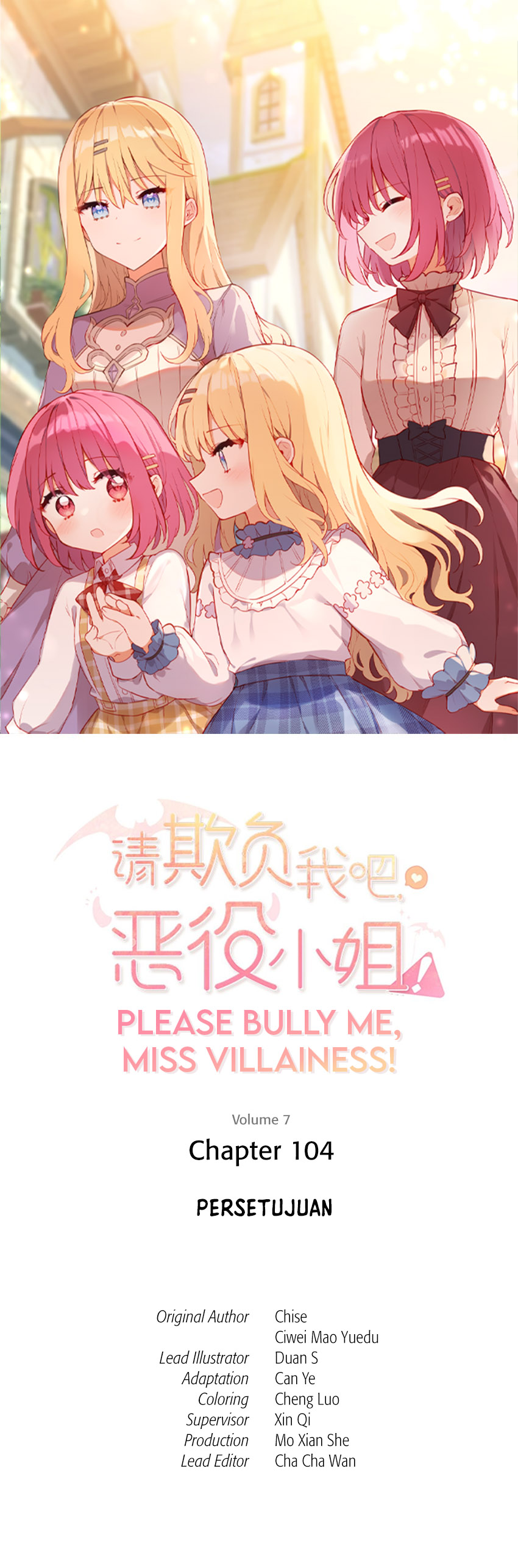 Please Bully Me, Miss Villainess! Chapter 104 Gambar 2