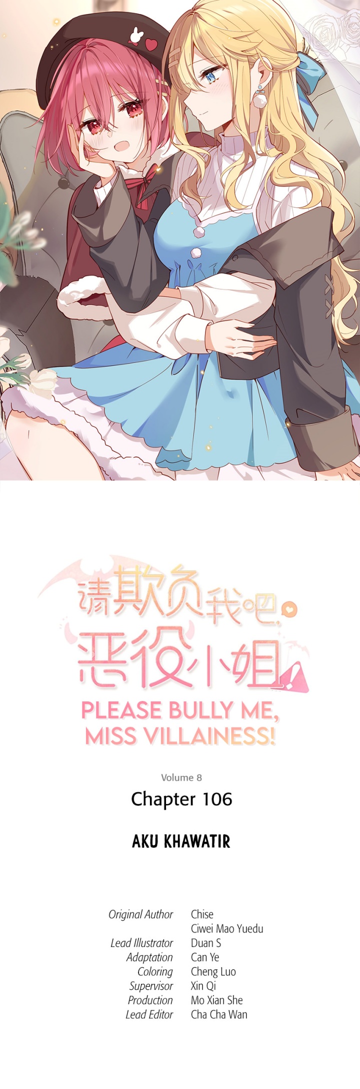Please Bully Me, Miss Villainess! Chapter 106 Gambar 2
