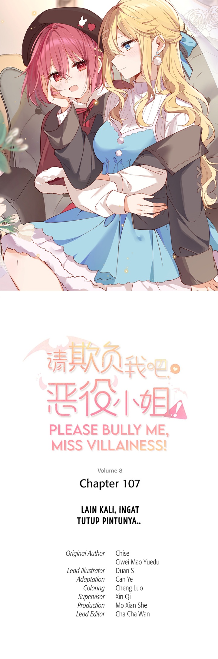 Please Bully Me, Miss Villainess! Chapter 107 Gambar 2