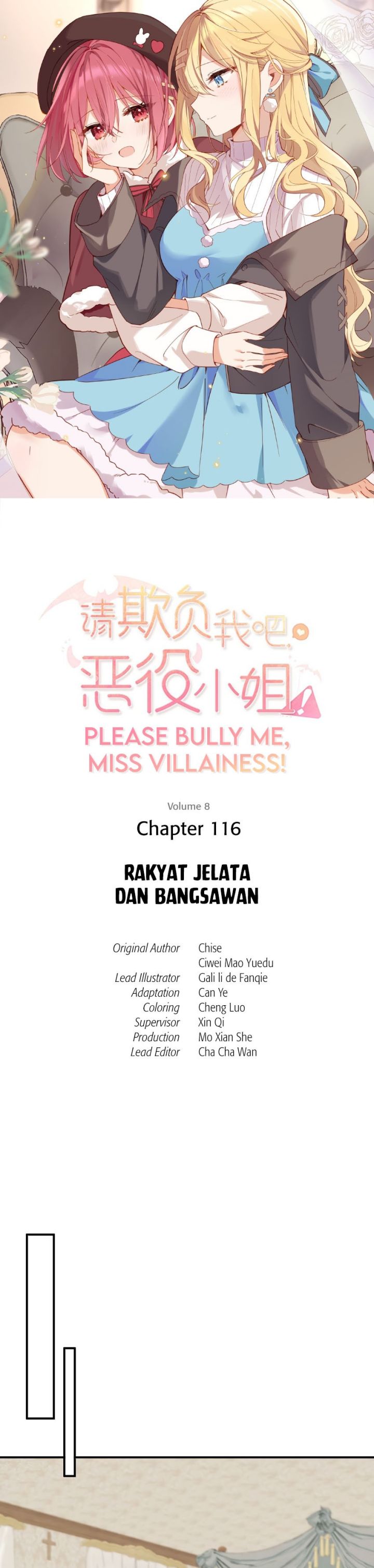 Please Bully Me, Miss Villainess! Chapter 116 Gambar 2