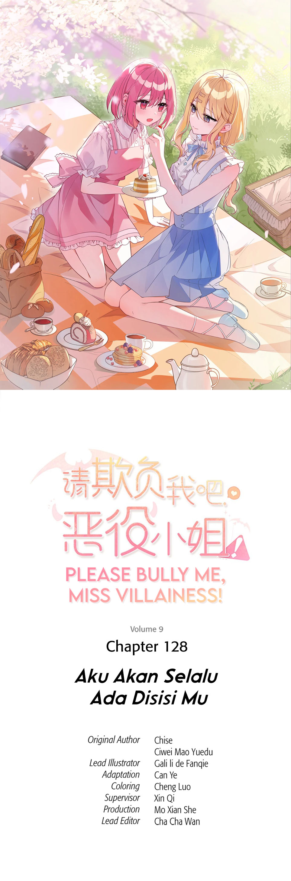 Please Bully Me, Miss Villainess! Chapter 128 Gambar 2