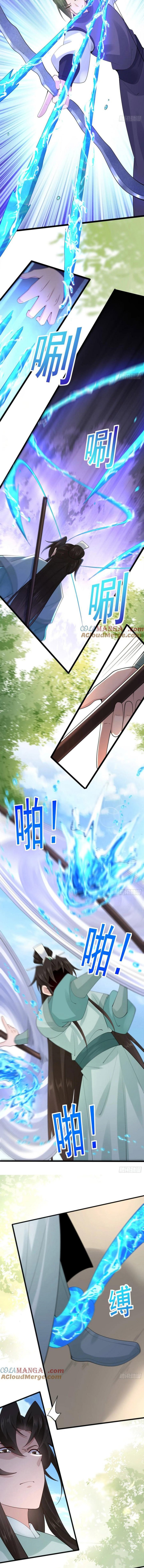 Please Don’t Show Your Son Chapter 109 Gambar 3