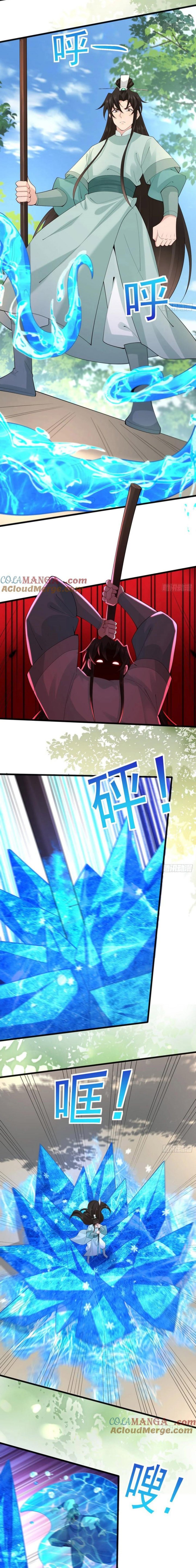 Please Don’t Show Your Son Chapter 109 Gambar 4