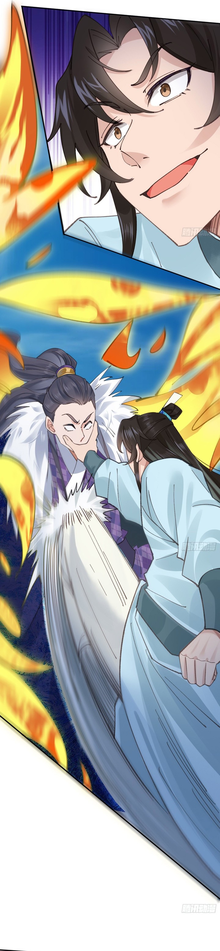 Please Don’t Show Your Son Chapter 168 Gambar 3