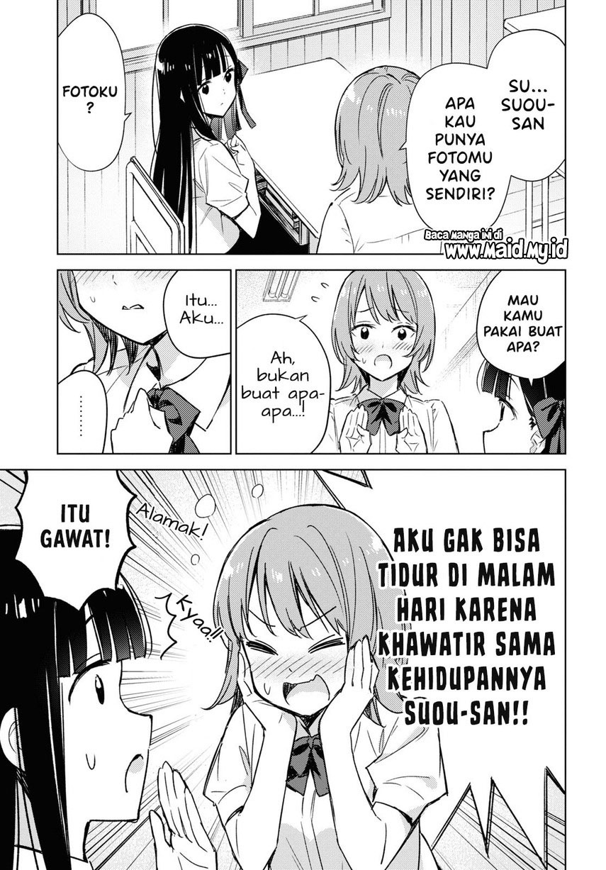 Please Spoil Me, Hinamori-san! Chapter 03 Gambar 3