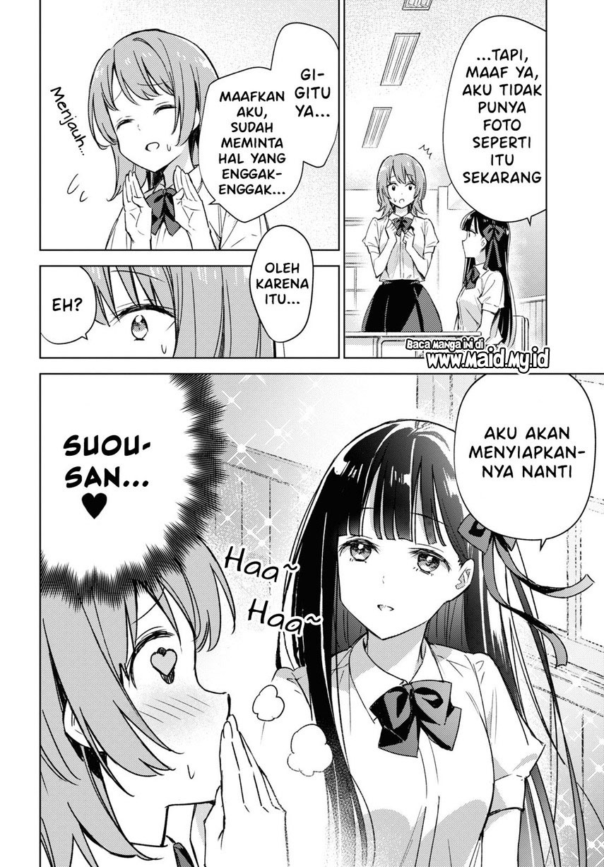 Please Spoil Me, Hinamori-san! Chapter 03 Gambar 4
