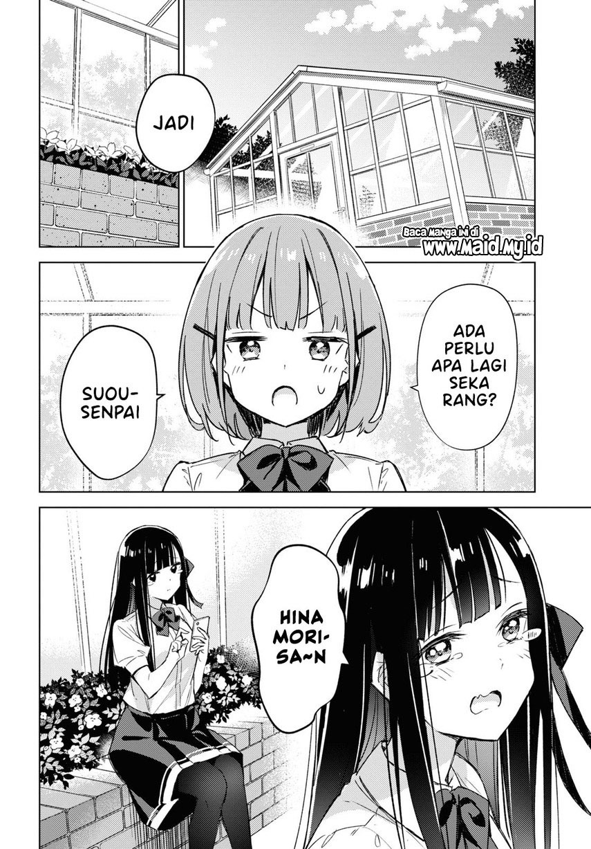 Please Spoil Me, Hinamori-san! Chapter 03 Gambar 6