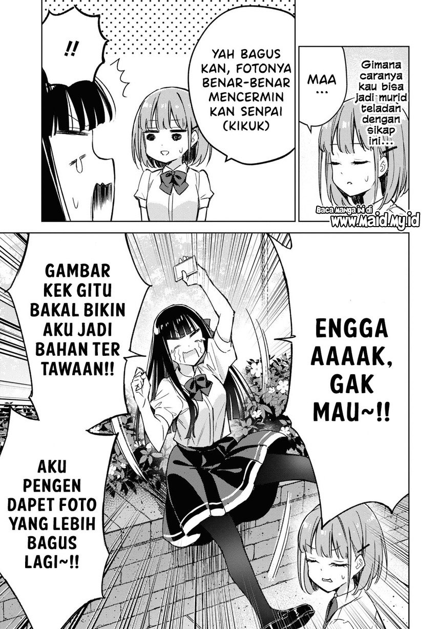 Please Spoil Me, Hinamori-san! Chapter 03 Gambar 9