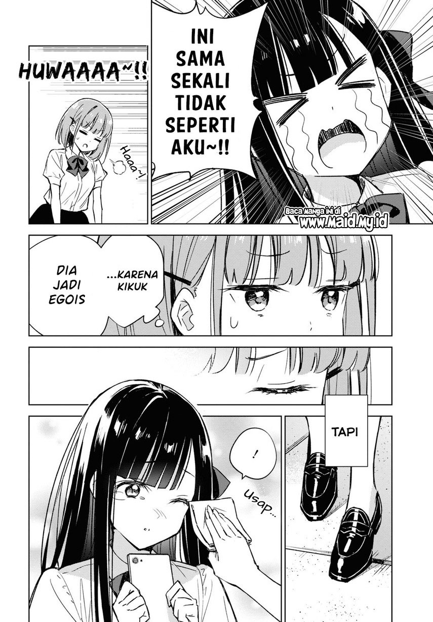 Please Spoil Me, Hinamori-san! Chapter 03 Gambar 10
