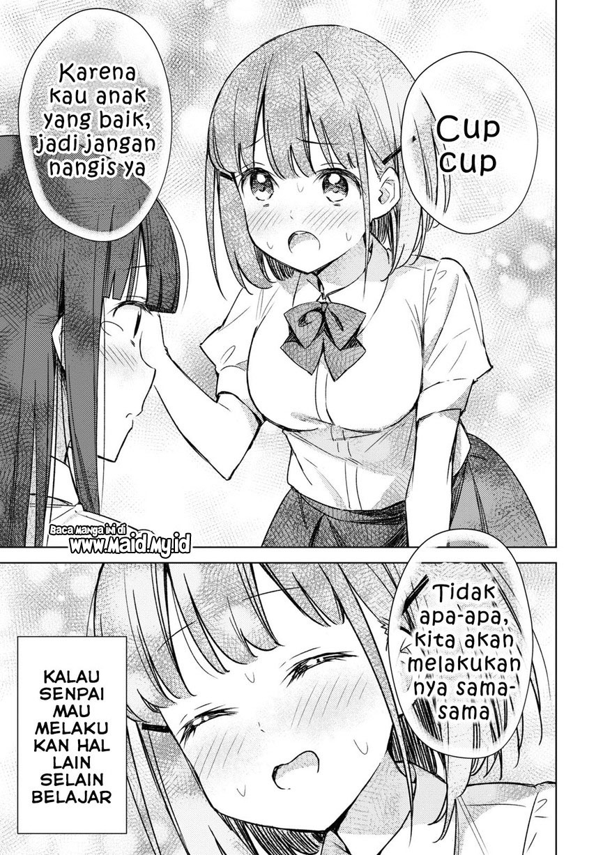 Please Spoil Me, Hinamori-san! Chapter 03 Gambar 11