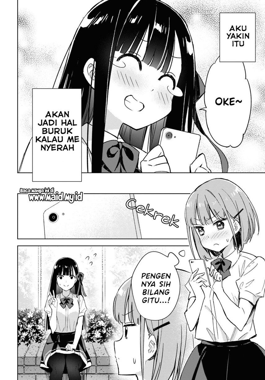 Please Spoil Me, Hinamori-san! Chapter 03 Gambar 12