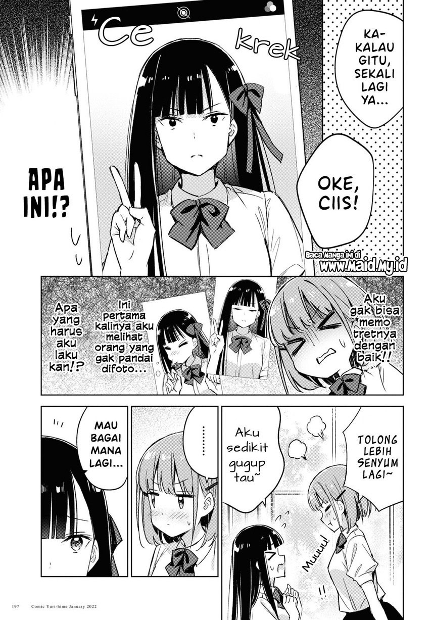 Please Spoil Me, Hinamori-san! Chapter 03 Gambar 13