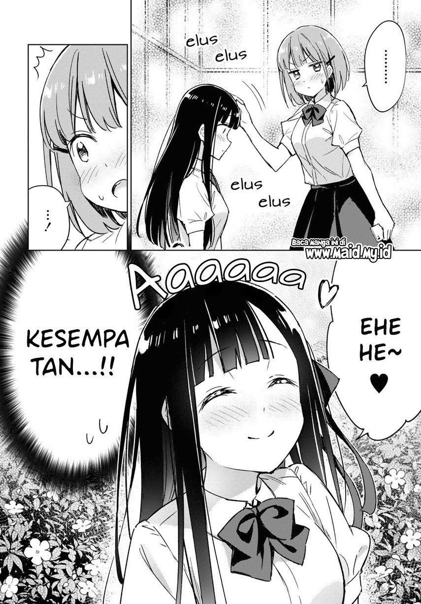 Please Spoil Me, Hinamori-san! Chapter 03 Gambar 14