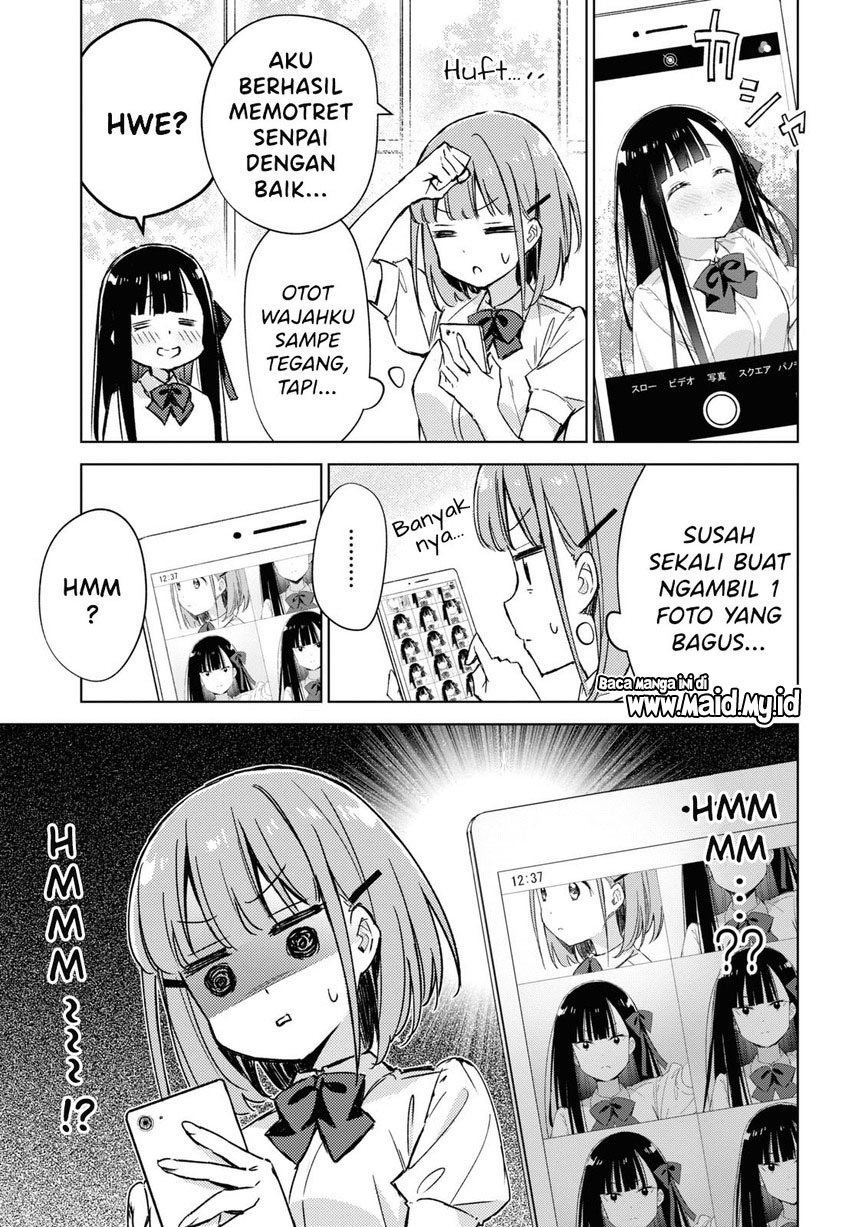 Please Spoil Me, Hinamori-san! Chapter 03 Gambar 15