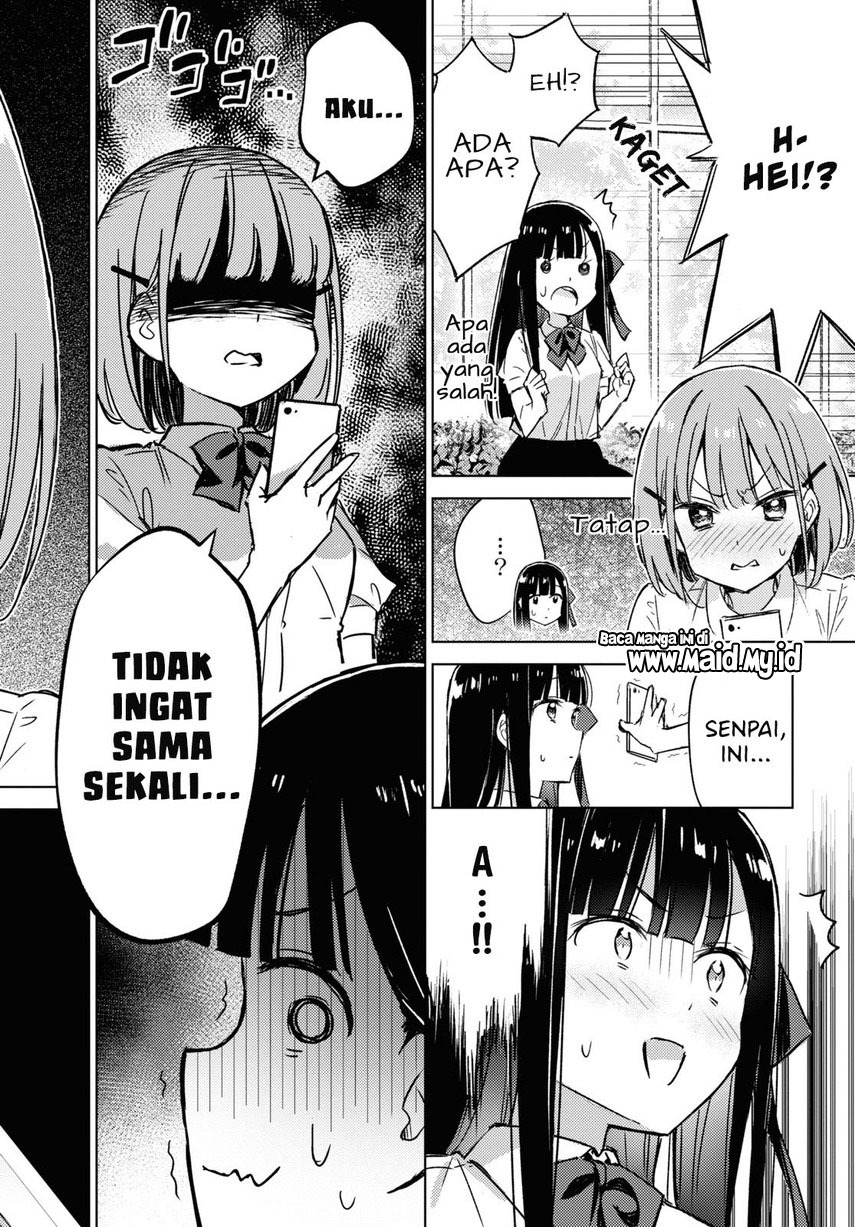 Please Spoil Me, Hinamori-san! Chapter 03 Gambar 16