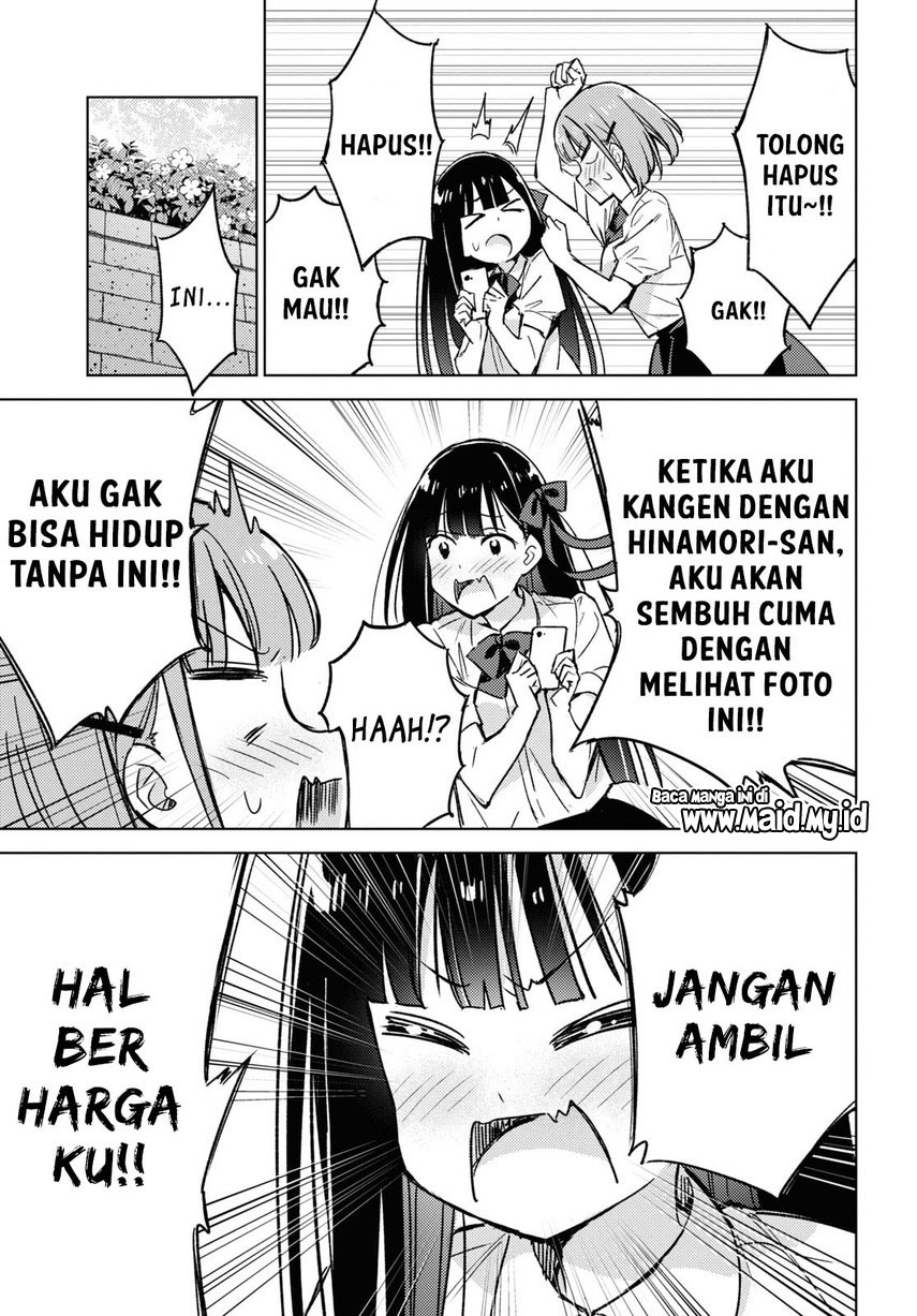 Please Spoil Me, Hinamori-san! Chapter 03 Gambar 19