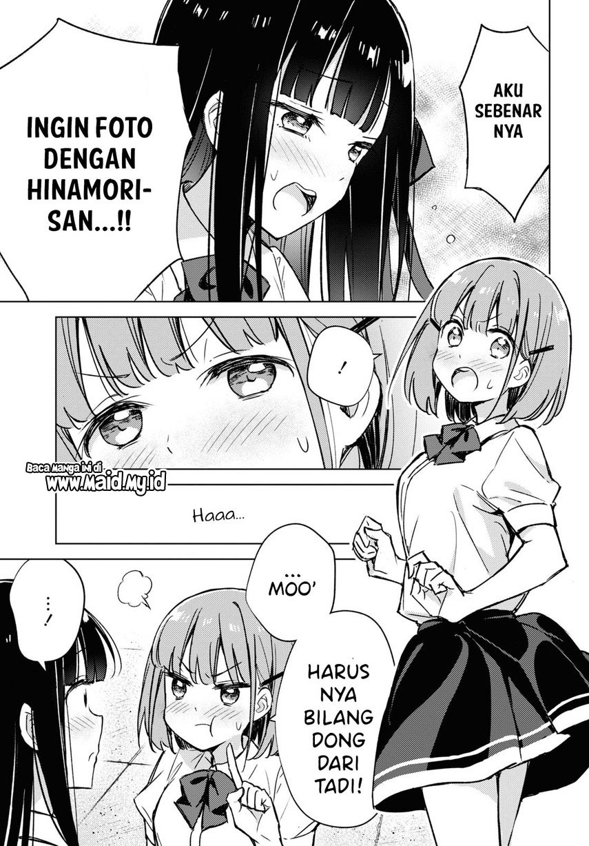 Please Spoil Me, Hinamori-san! Chapter 03 Gambar 21