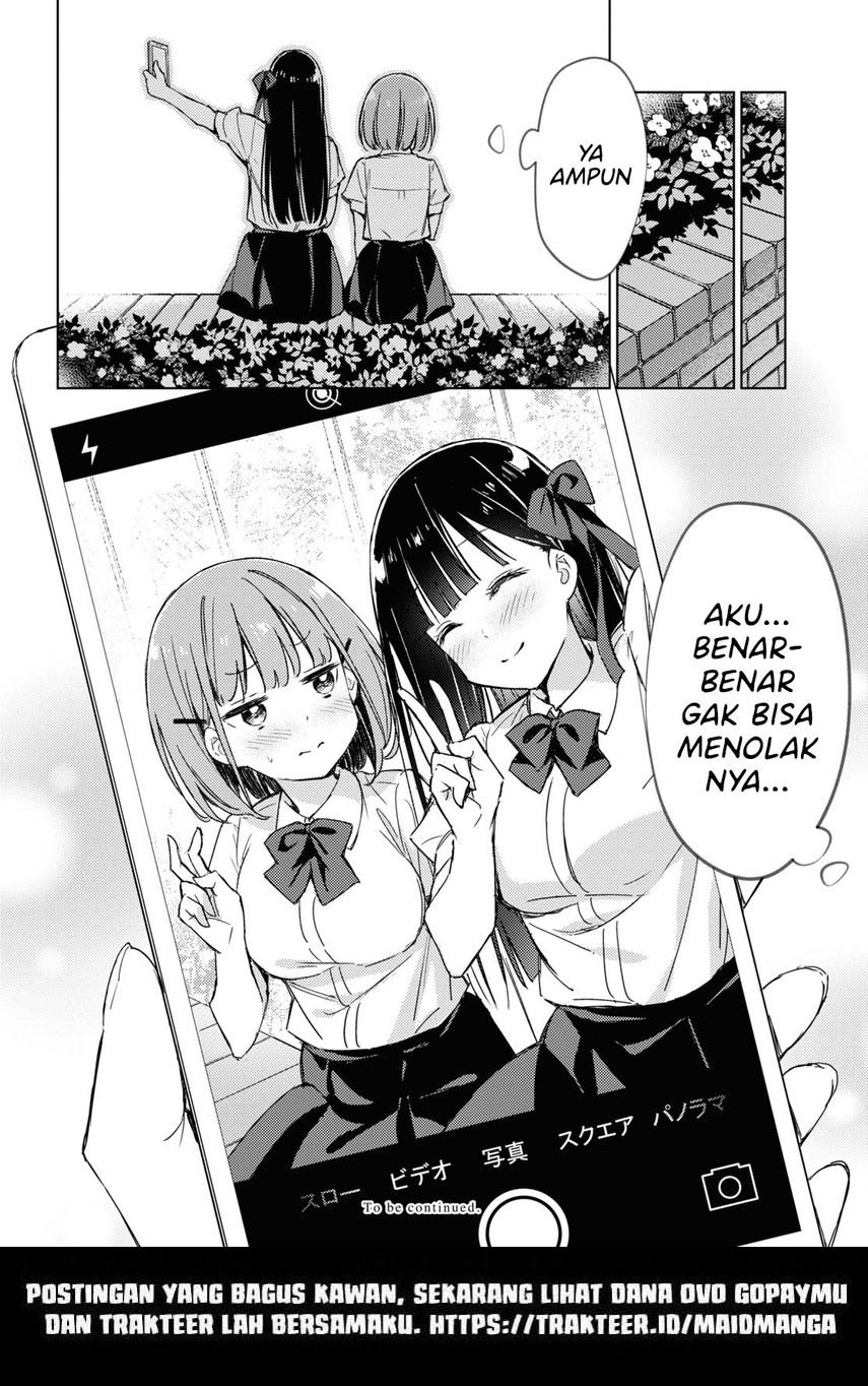 Please Spoil Me, Hinamori-san! Chapter 03 Gambar 22