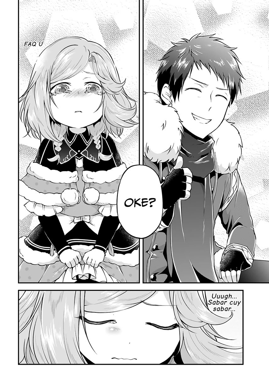 Please Spoil Me, Hinamori-san! Chapter 03 Gambar 25