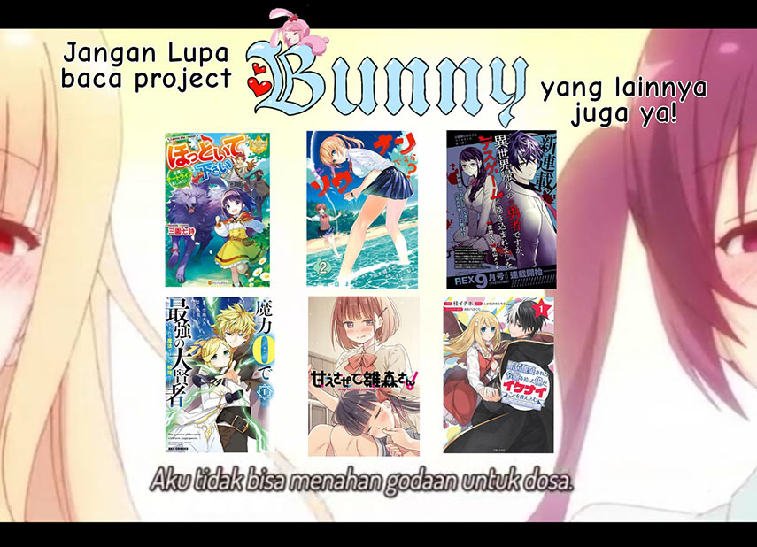 Please Spoil Me, Hinamori-san! Chapter 03 Gambar 26