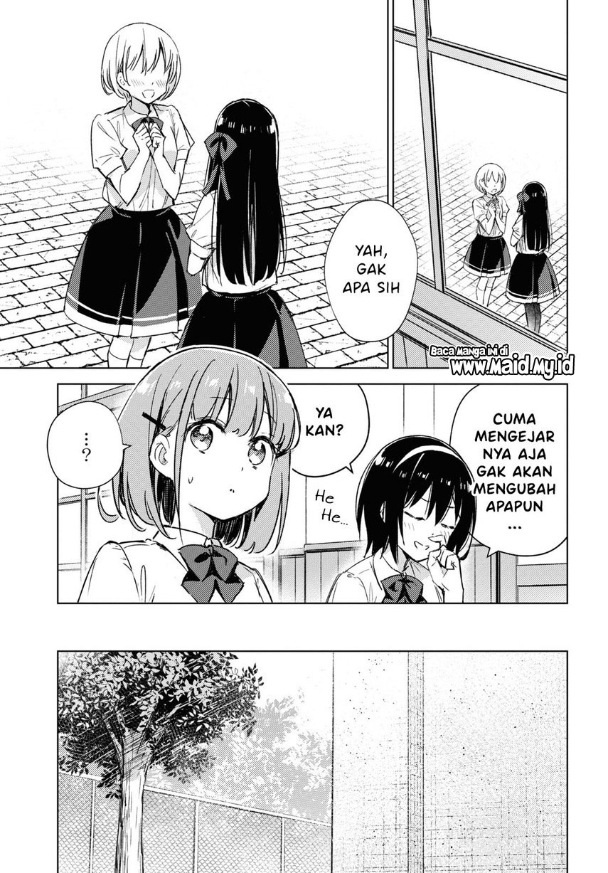 Please Spoil Me, Hinamori-san! Chapter 05 Gambar 5