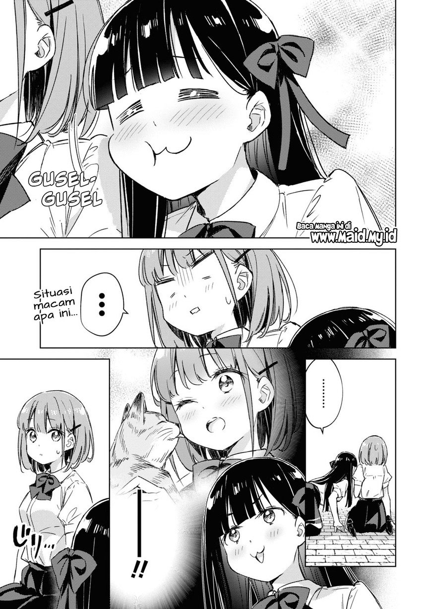 Please Spoil Me, Hinamori-san! Chapter 05 Gambar 15