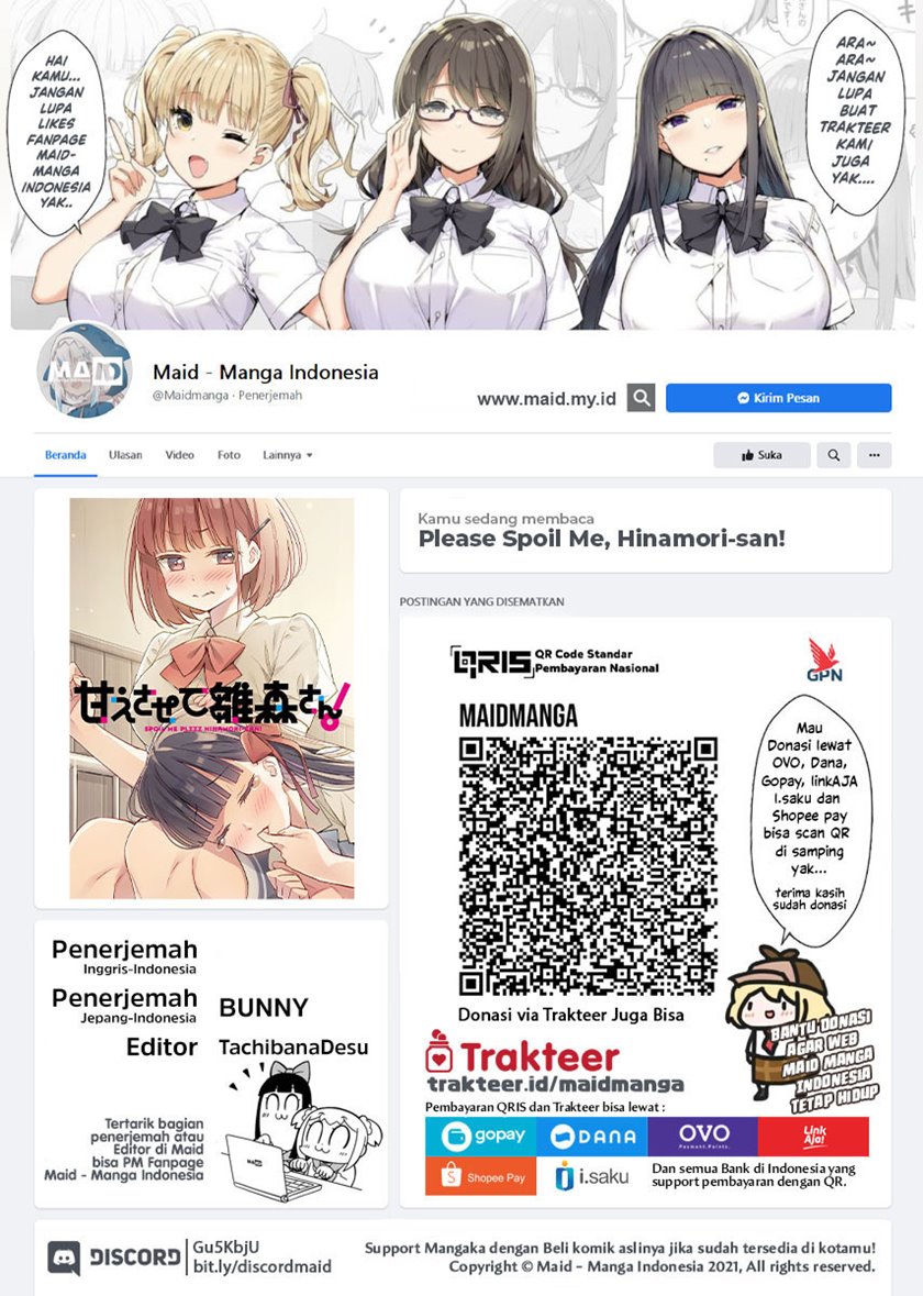Please Spoil Me, Hinamori-san! Chapter 06 Gambar 2