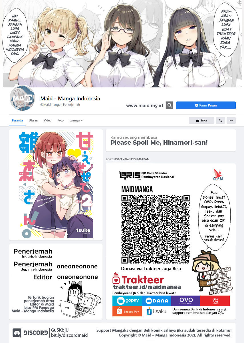 Please Spoil Me, Hinamori-san! Chapter 16 Gambar 2