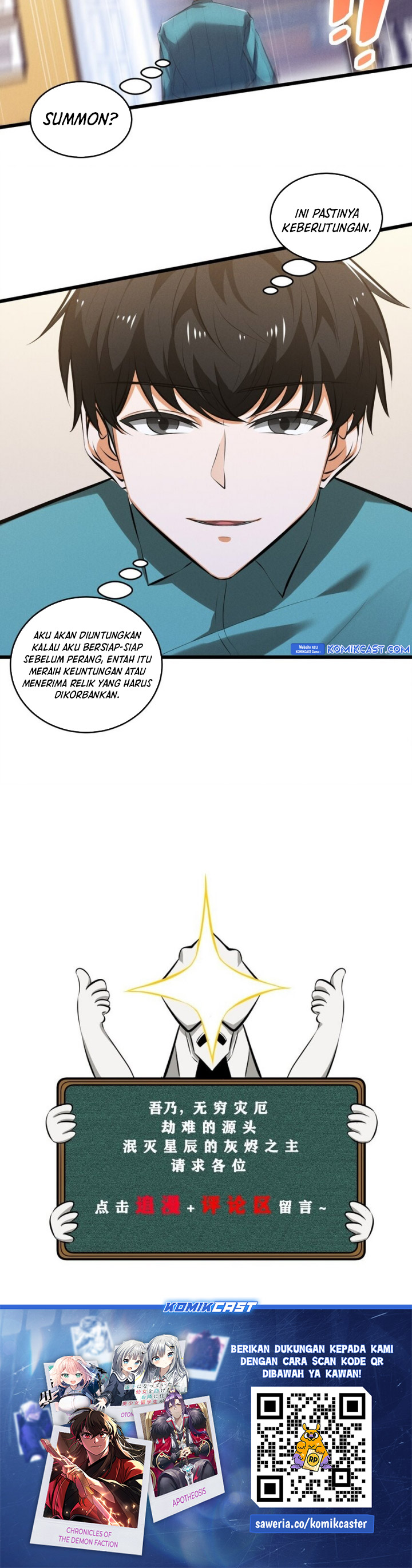Please Stop Summoning Me! Chapter 79 Gambar 25