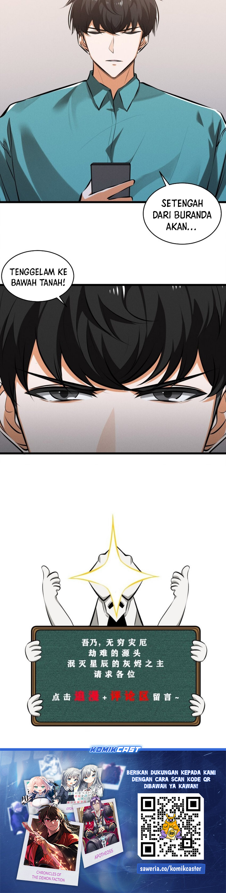 Please Stop Summoning Me! Chapter 80 AXED Gambar 26