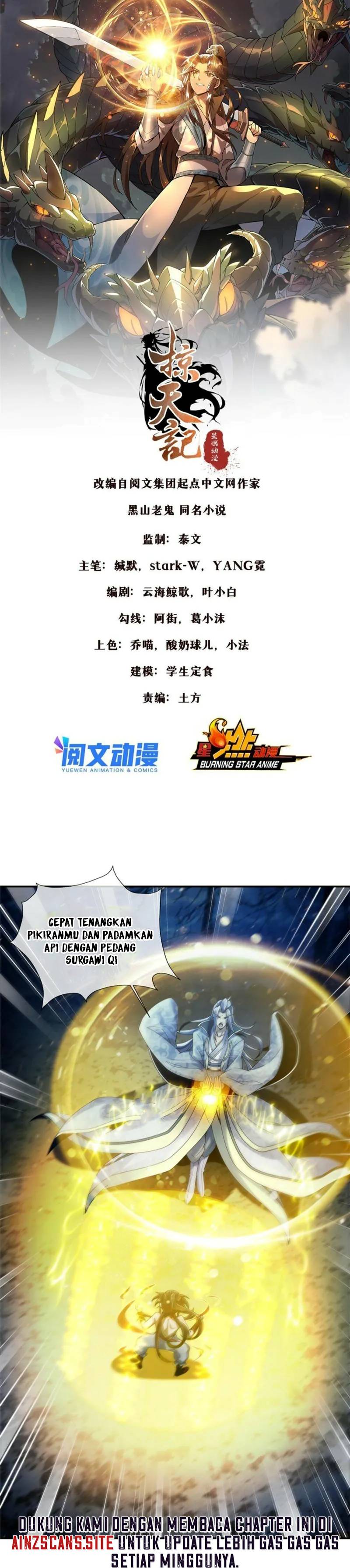 Plundering The Heavens Chapter 52 Gambar 3