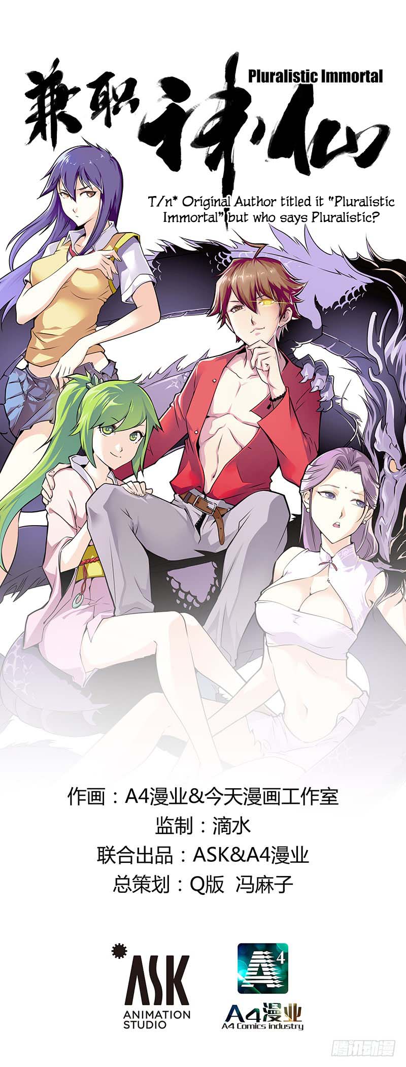 Pluralistic Immortal Chapter 13 Gambar 2