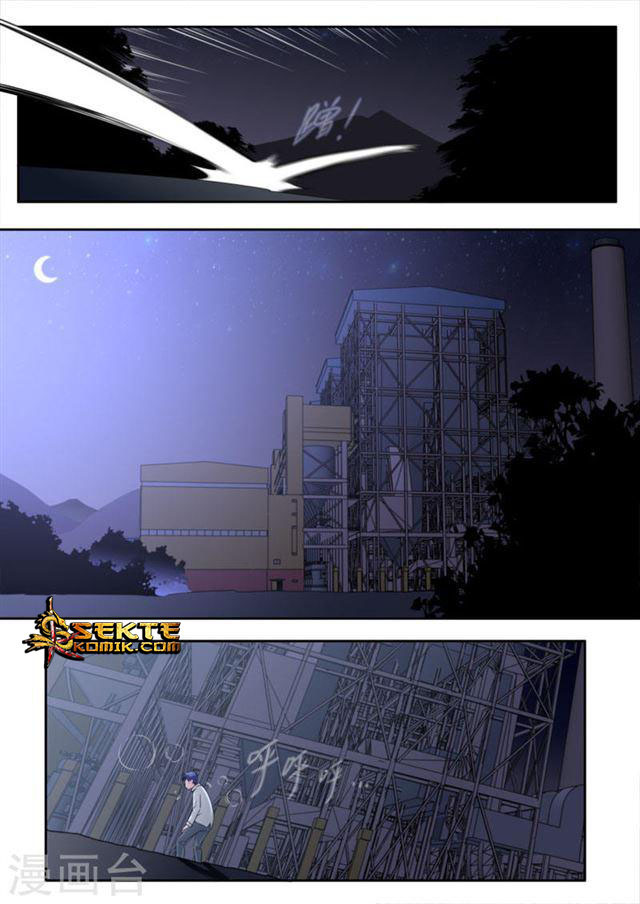 Pluralistic Immortal Chapter 48 Gambar 7