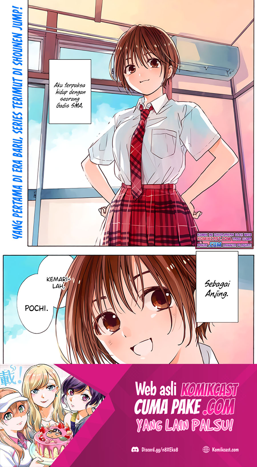 Pochi Gokko Chapter 01 Gambar 2
