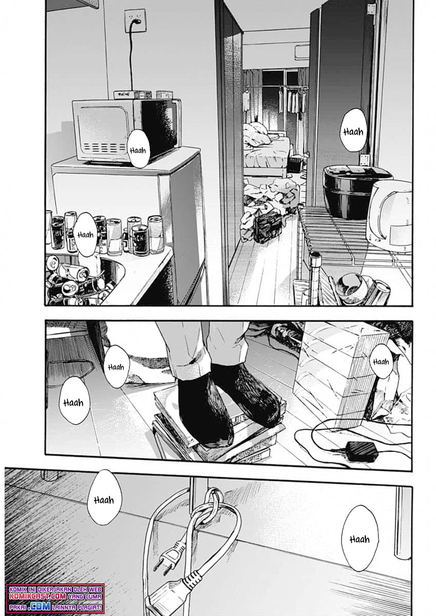 Pochi Gokko Chapter 01 Gambar 4