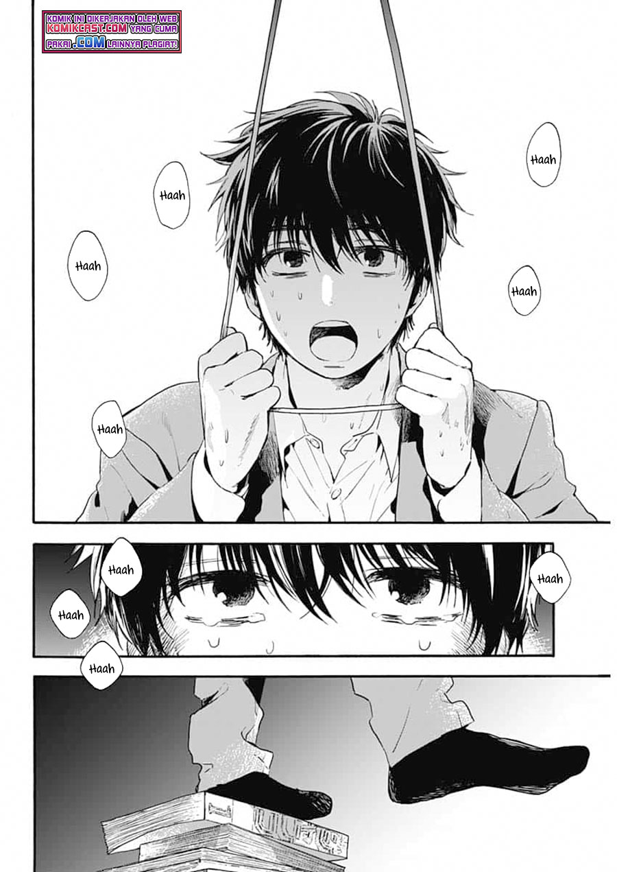 Pochi Gokko Chapter 01 Gambar 5