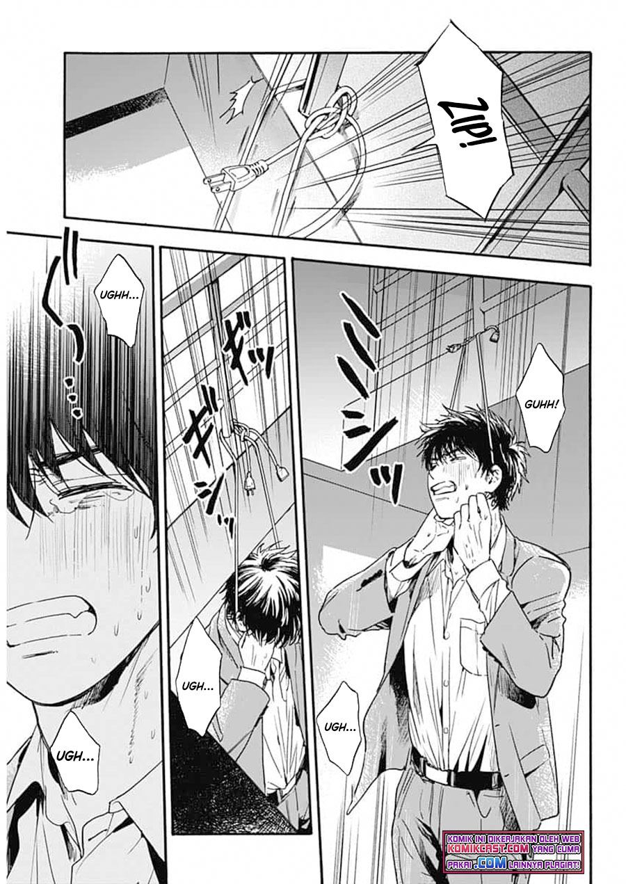 Pochi Gokko Chapter 01 Gambar 6