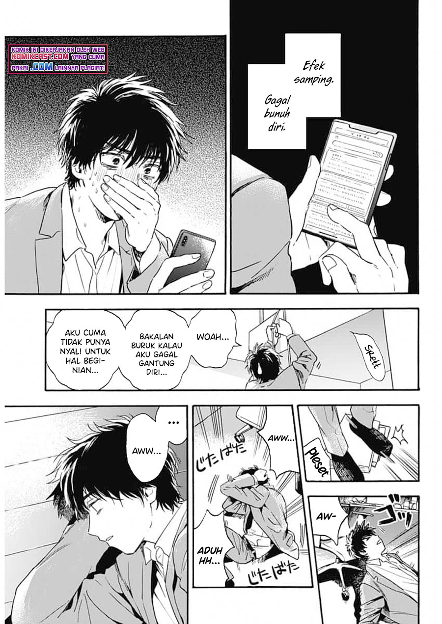 Pochi Gokko Chapter 01 Gambar 8