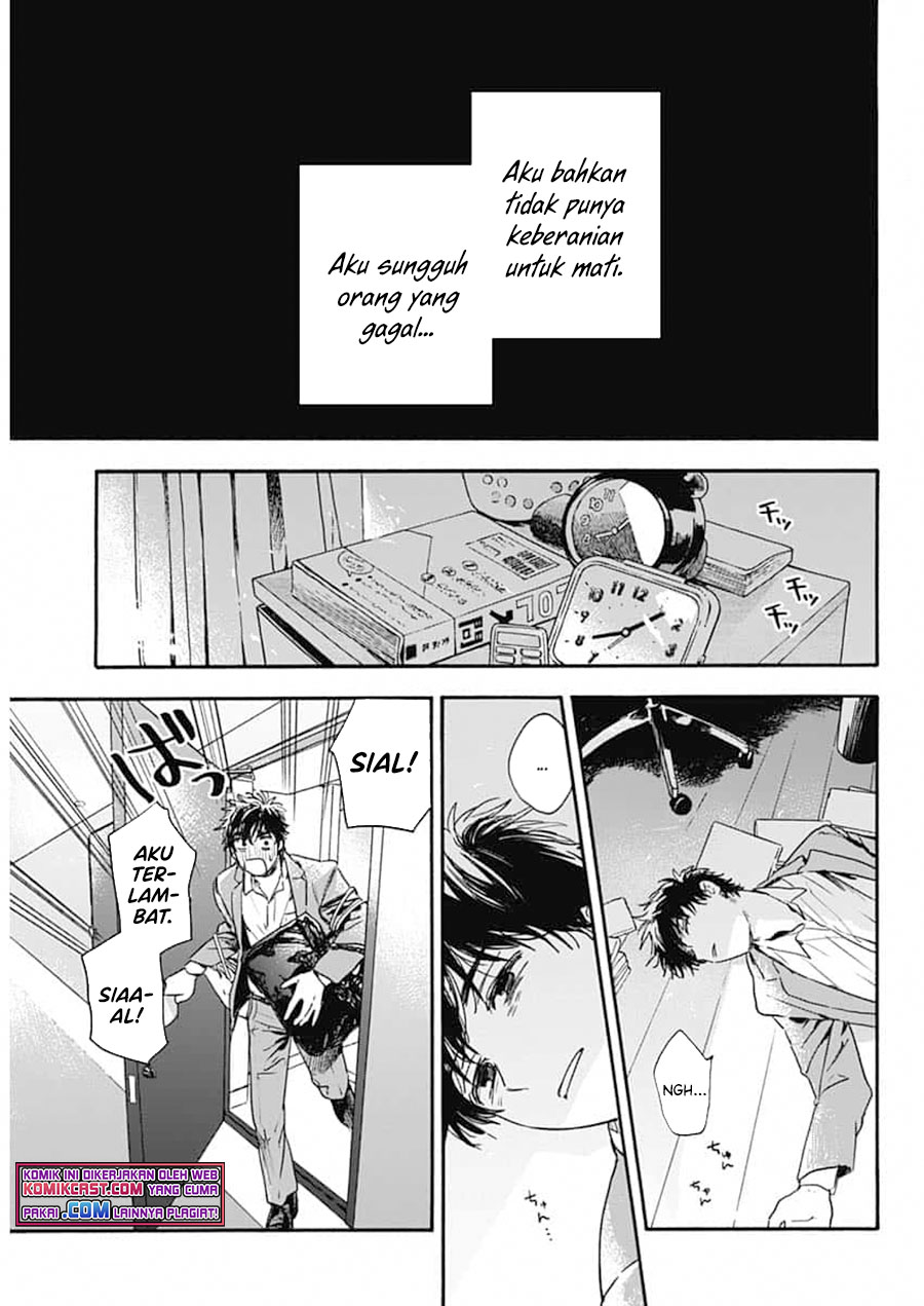 Pochi Gokko Chapter 01 Gambar 10