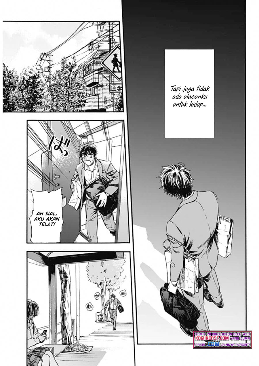 Pochi Gokko Chapter 01 Gambar 18