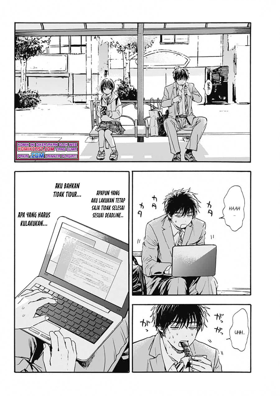 Pochi Gokko Chapter 01 Gambar 19