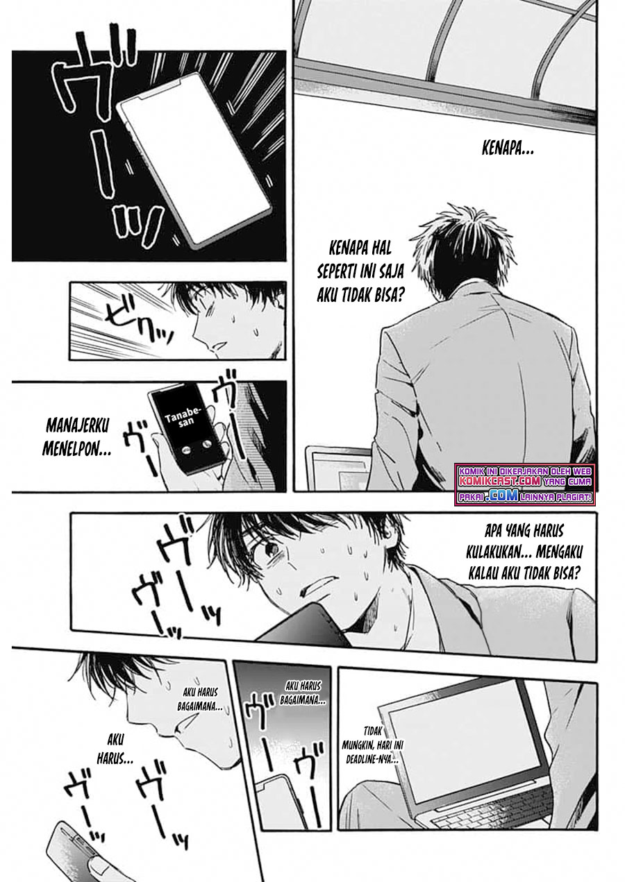 Pochi Gokko Chapter 01 Gambar 20