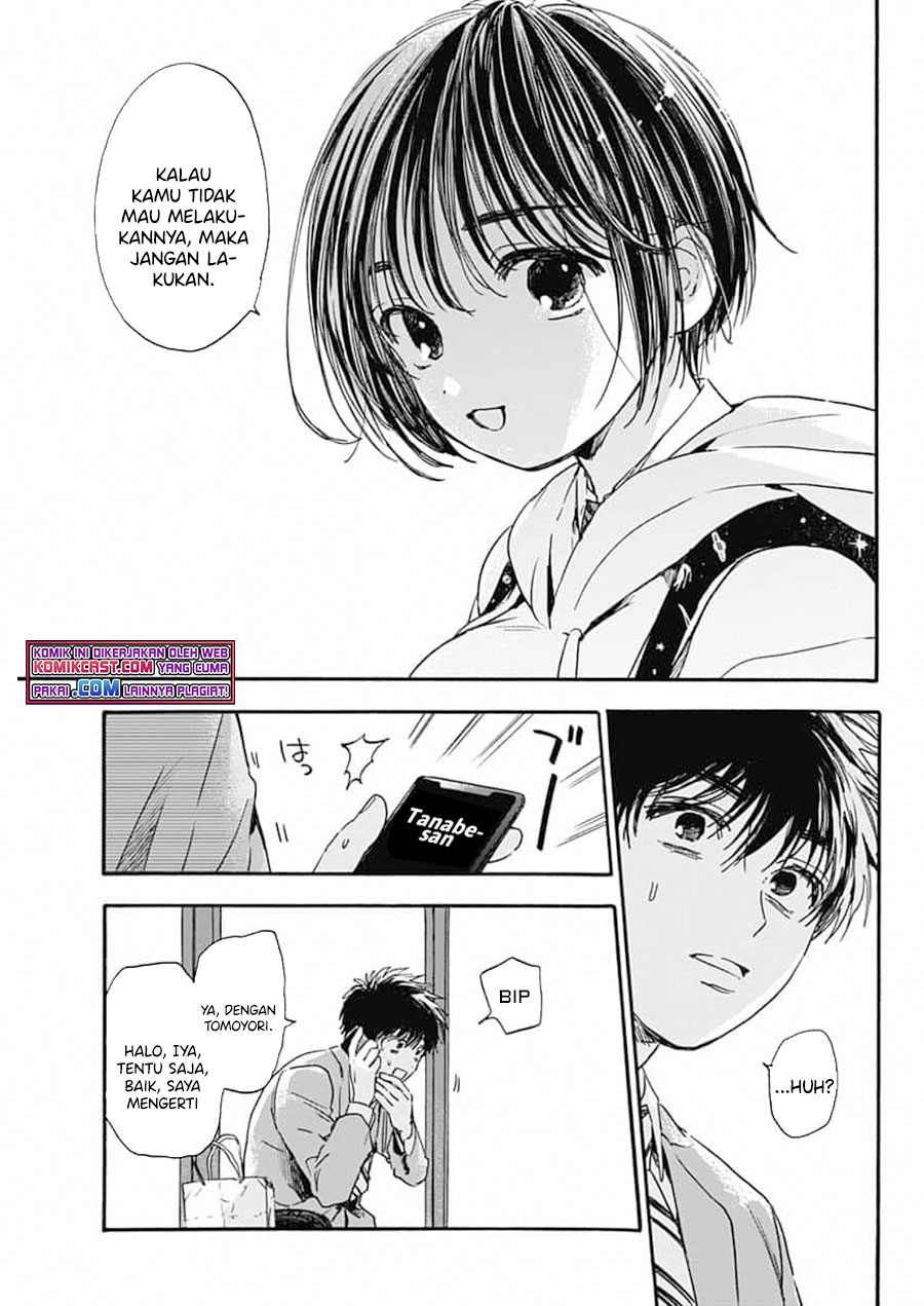 Pochi Gokko Chapter 01 Gambar 22