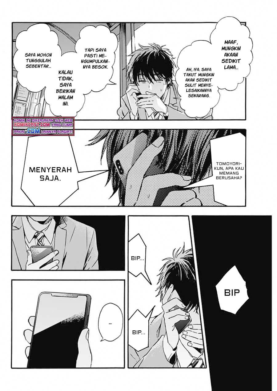 Pochi Gokko Chapter 01 Gambar 23