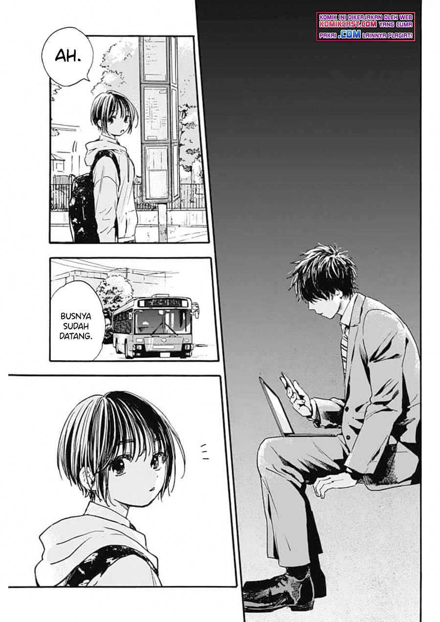 Pochi Gokko Chapter 01 Gambar 24